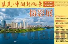 91麻豆精品国产福利在线观看-成人世界的一窥，91麻豆精品国产福利的细观与思考