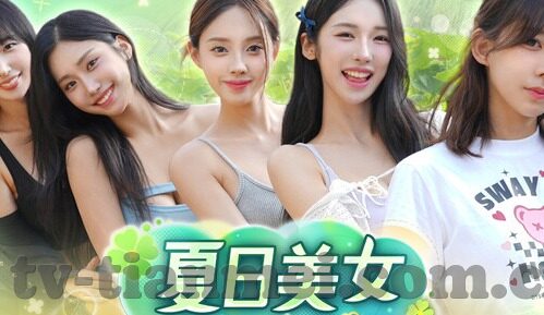 麻豆精品蜜桃视频网站-撩动心灵的视听盛宴，解锁麻豆精品蜜桃的独特魅力