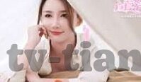 日韩av一区二区在线-日韩AV一区二区在线，网络文化与内容审慎的探讨