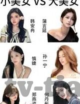 糖心app免登录下载-私享自由，解锁糖心应用的无障碍体验