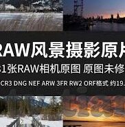 糖心vlog官网ios-糖心Vlog官网的iOS体验，记录生活，分享精彩瞬间