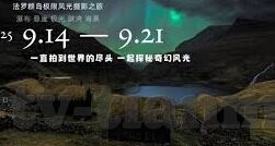 糖心vlog破解版-糖心Vlog，一场创意与自由边界的探索