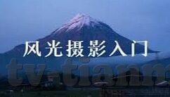 影音先锋日韩无码av-影音先锋，日韩无码AV的多元视角与文化探索